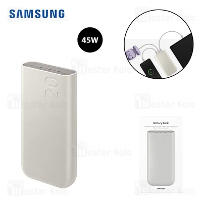 پاوربانک 20000 سامسونگ Samsung EB-P4520 Battery Pack توان 45 وات