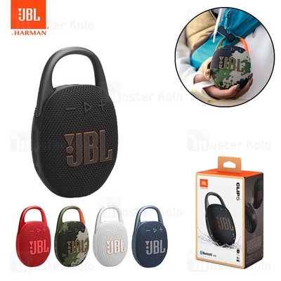 اسپیکر بلوتوث جی بی ال JBL Clip 5 توان 7 وات