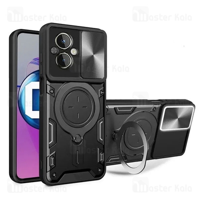 قاب ضد ضربه مگنتی ریلمی Realme C67 4G Magnetic Support Case دارای محافظ دوربین