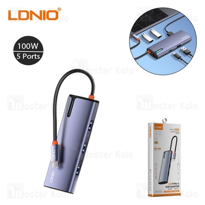 هاب 5 پورت الدینیو LDNIO 5in1 Type-c Hub Adapter DS-15U توان 100 وات