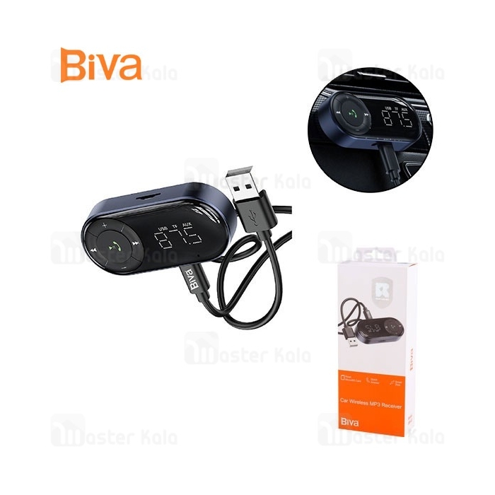 گیرنده صوتی وایرلس بیوا Biva BM-02