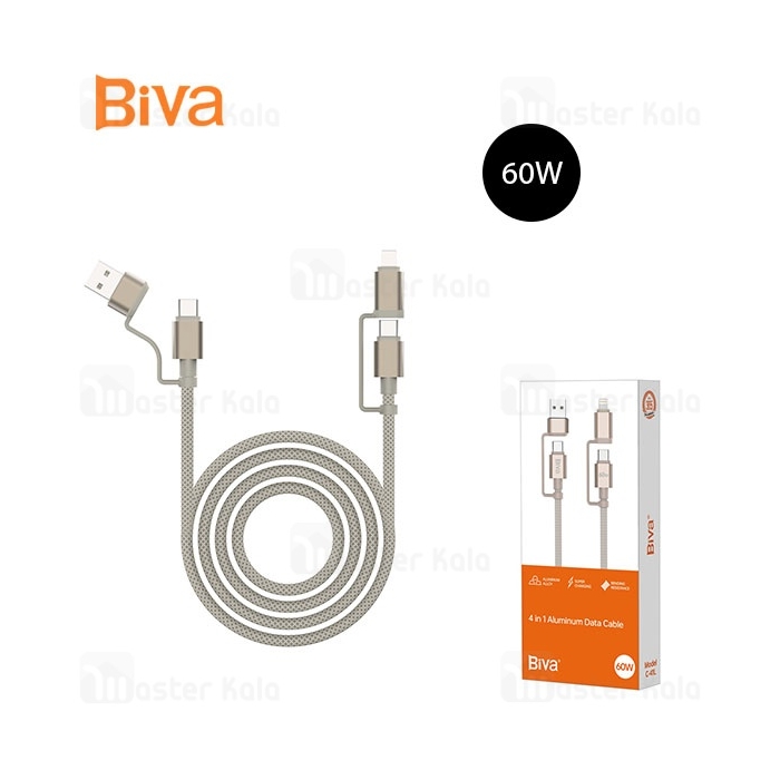 کابل چند کاره بیوا Biva C-41L طول 1 متر توان 60 وات