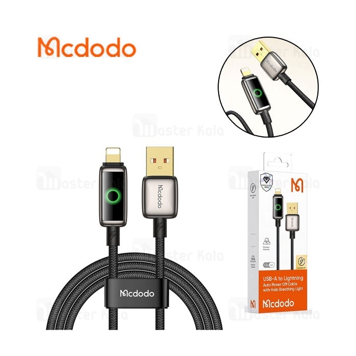 کابل لایتنینگ مک دودو Mcdodo CA-6590 طول 1.2 متر توان 36 وات