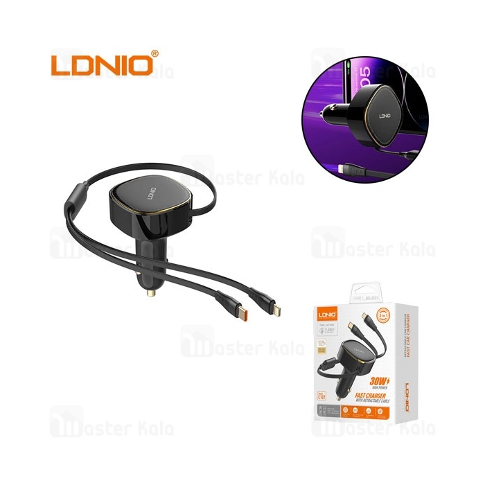 شارژر فندکی الدینیو Ldnio C107 توان 30 وات همراه با کابل جمع شونده