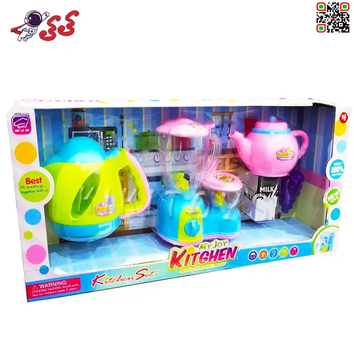 ست صبحانه خوری اسباب بازی KITCHEN SET 8037