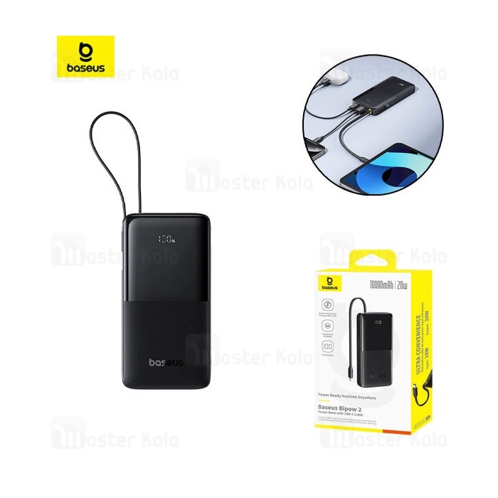 پاوربانک 10000 بیسوس Baseus Bipow 2 P10077101113 توان 20 وات همراه با کابل Type C متصل
