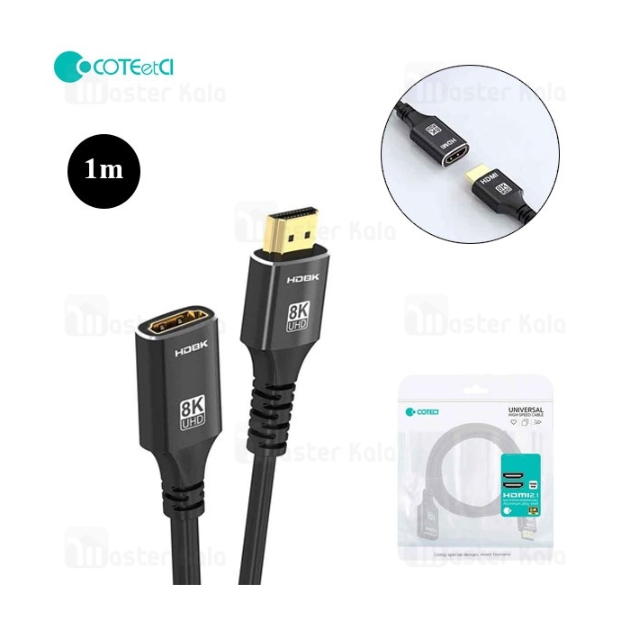 کابل افزایش طول HDMI کوتتسی Coteetci 8K HDR HDMI 2.1 87413 طول 1 متر