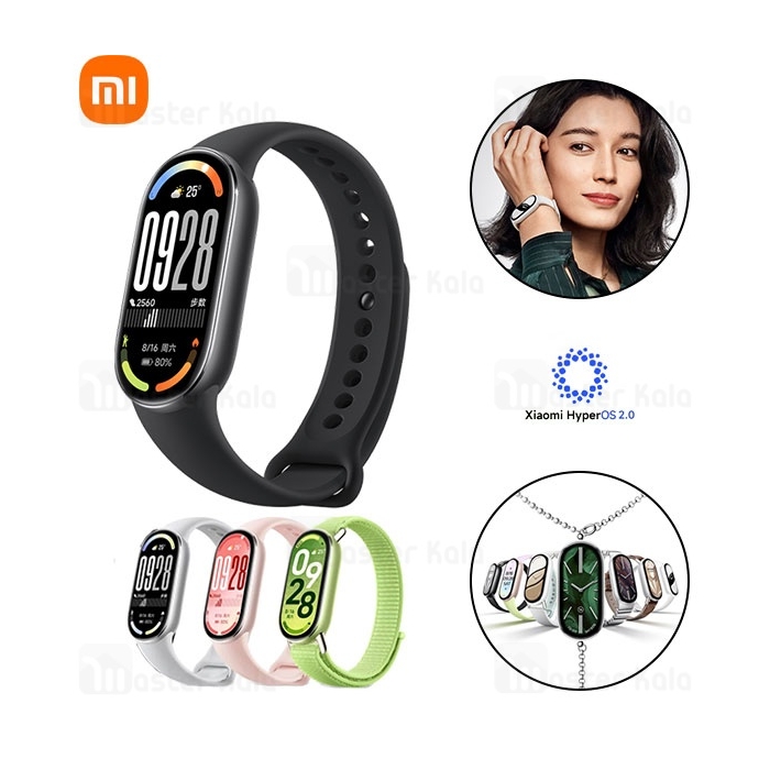 دستبند سلامتی هوشمند شیائومی Xiaomi Mi Band 10 نسخه گلوبال