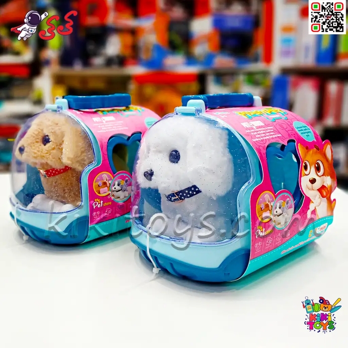 سگ رباتی اسباب بازی راهرو با خانه همراه  PLUSH PET MC1059