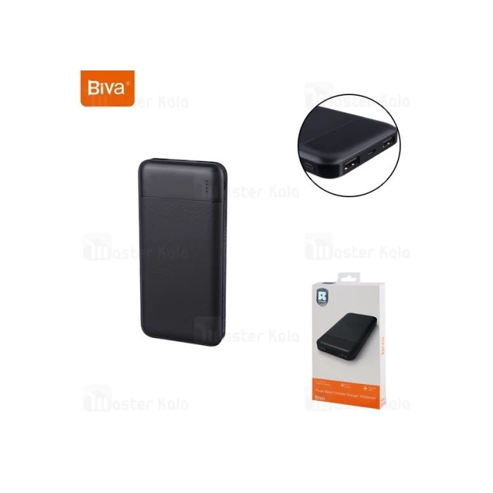 پاوربانک 10000 بیوا Biva BP-010