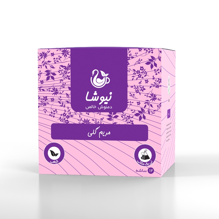 دمنوش مریم گلی