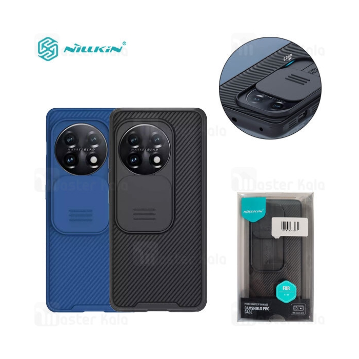 قاب محافظ OnePlus 11 Nillkin CamShield Pro Case دارای محافظ دوربین