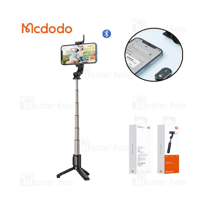 مونوپاد و سه پایه شاتر دار مک دودو Mcdodo SS-1781 دارای چراغ