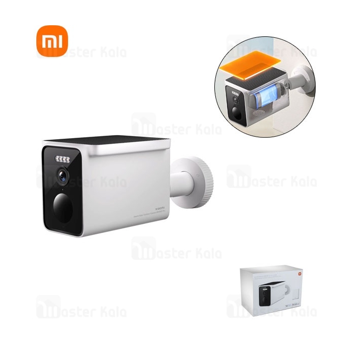 دوربین نظارتی هوشمند خورشیدی شیائومی Xiaomi BW400 Pro Set Solar Outdoor Camera گلوبال