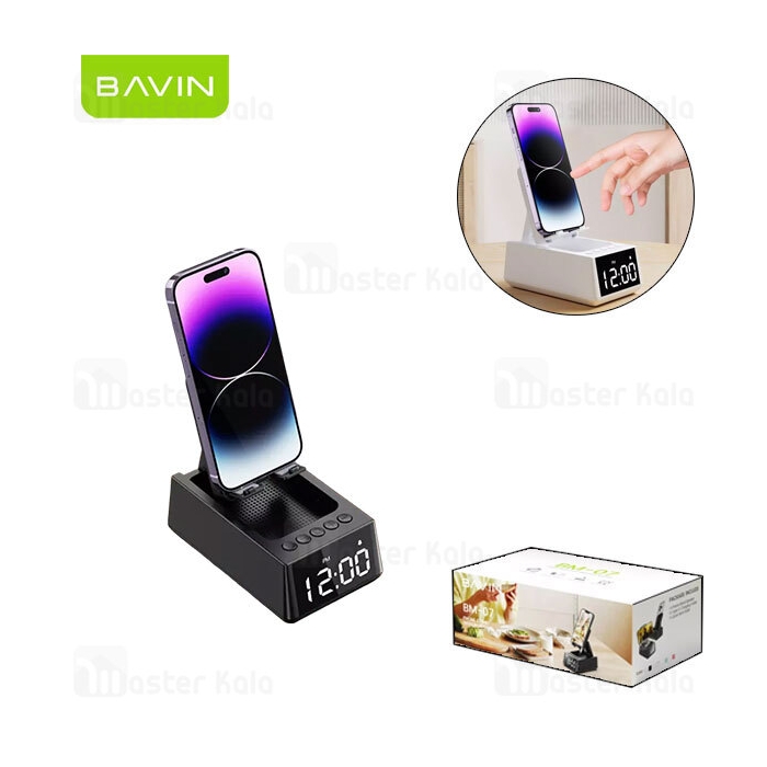 اسپیکر بلوتوث و استند باوین Bavin BM-07 رم خور