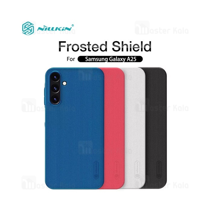 قاب محافظ نیلکین سامسونگ Samsung Galaxy A25 Nillkin Frosted Shield