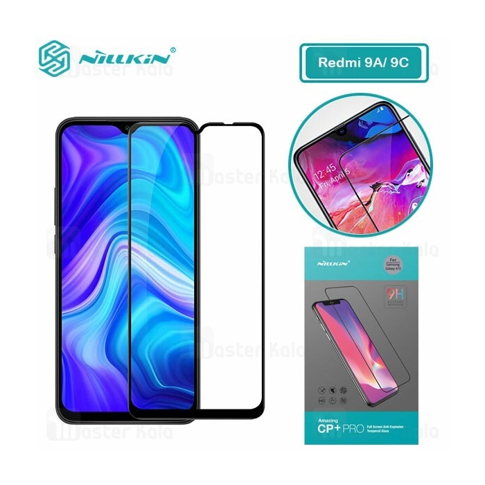 محافظ صفحه شیشه ای تمام صفحه تمام چسب نیلکین Xiaomi Redmi 9A / 9C Nillkin CP+ Pro