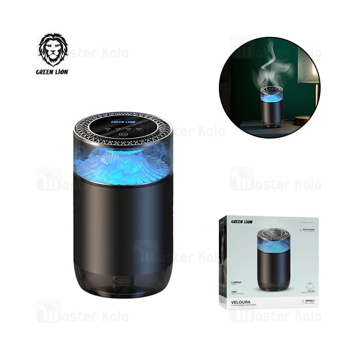 دستگاه خوشبو کننده هوا گرین لاین Green Lion Veloura Fragrance Diffuser ‎GNVLRFRDFBK