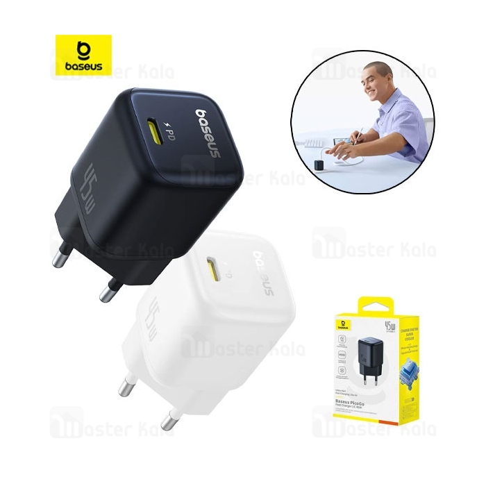 شارژر دیواری فست شارژ بیسوس Baseus PicoGo GaN 45W P10176800123-00 توان 45 وات