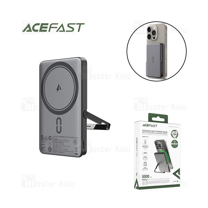 پاوربانک وایرلس فوق نازک 5000 مگ سیف ایس فست ACEFAST M16 توان 18 وات دارای استند