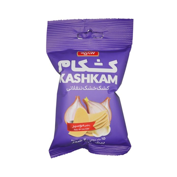 کشک خشک تنقلاتی کشکام سمیه با طعم موسیر ۲۵ گرمی