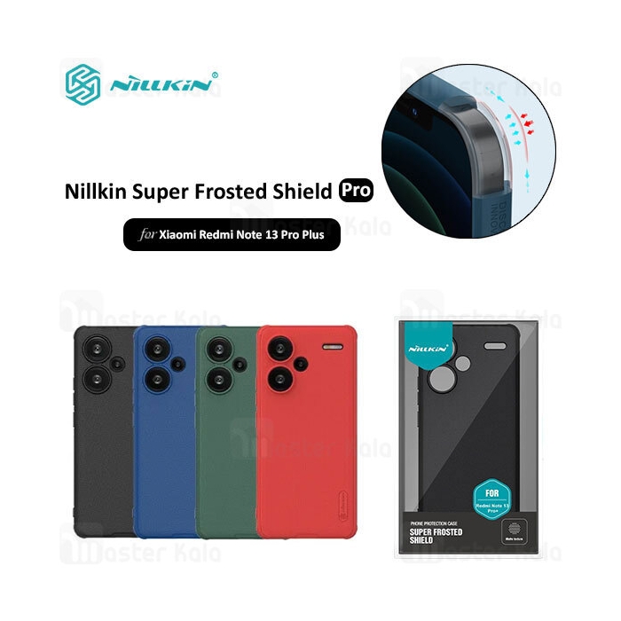 قاب محافظ نیلکین شیائومی Xiaomi Redmi Note 13 Pro Plus Nillkin Frosted Shield Pro