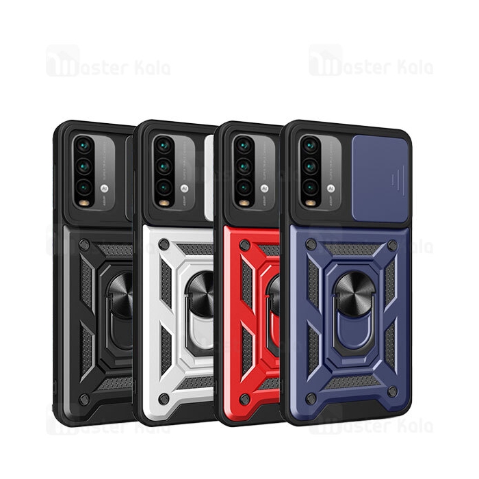 گارد محافظ ضد ضربه انگشتی Xiaomi Redmi Note 9 4G / 9 Power / 9T SHUNIJA Case دارای محافظ دوربین