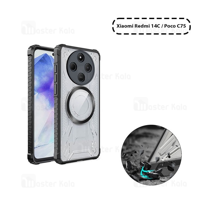 قاب مگنتی آرمور شیائومی Xiaomi Redmi 14C / Poco C75 Magnetic Armor
