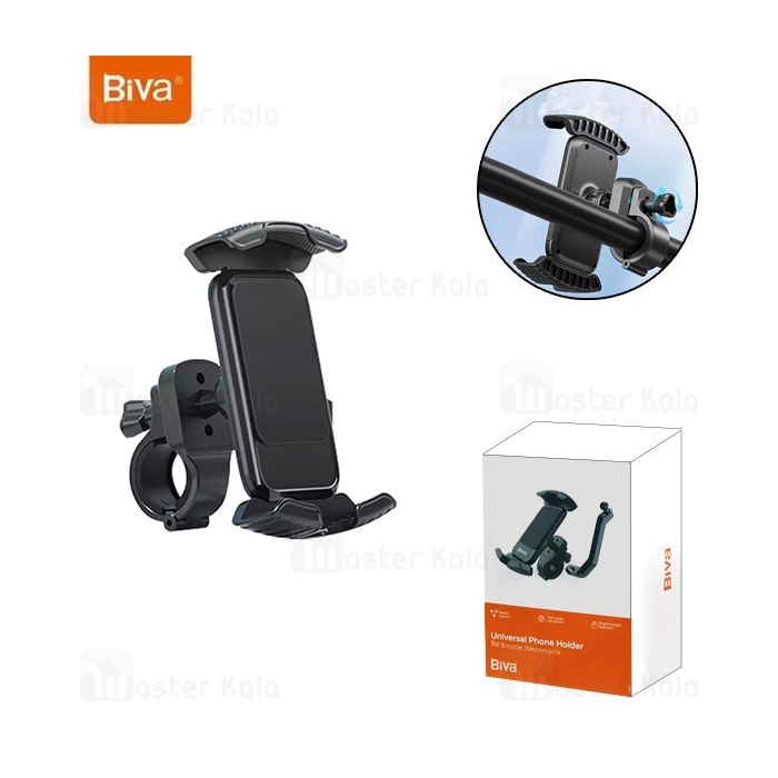 هولدر دوچرخه و موتور بیوا Biva BH-32 Universal Phone Holder