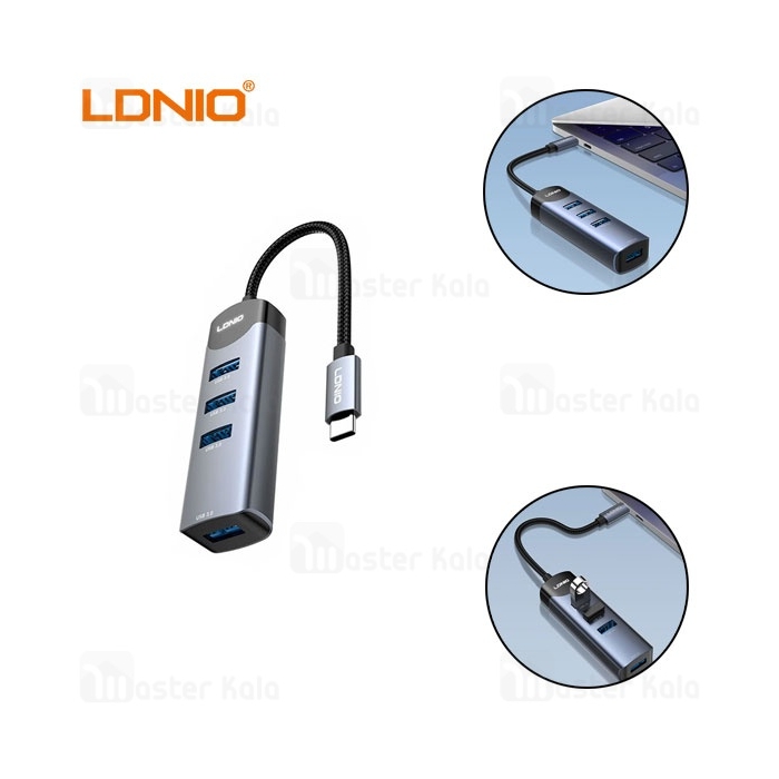هاب 4 پورت تایپ سی الدینیو LDNIO DS-134C