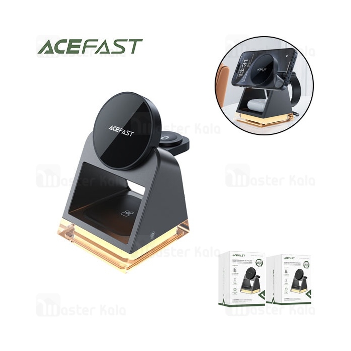 استند و شارژر وایرلس چند کاره مگ سیف ایس فست ACEFAST E17 با قابلیت شارژ اپل واچ