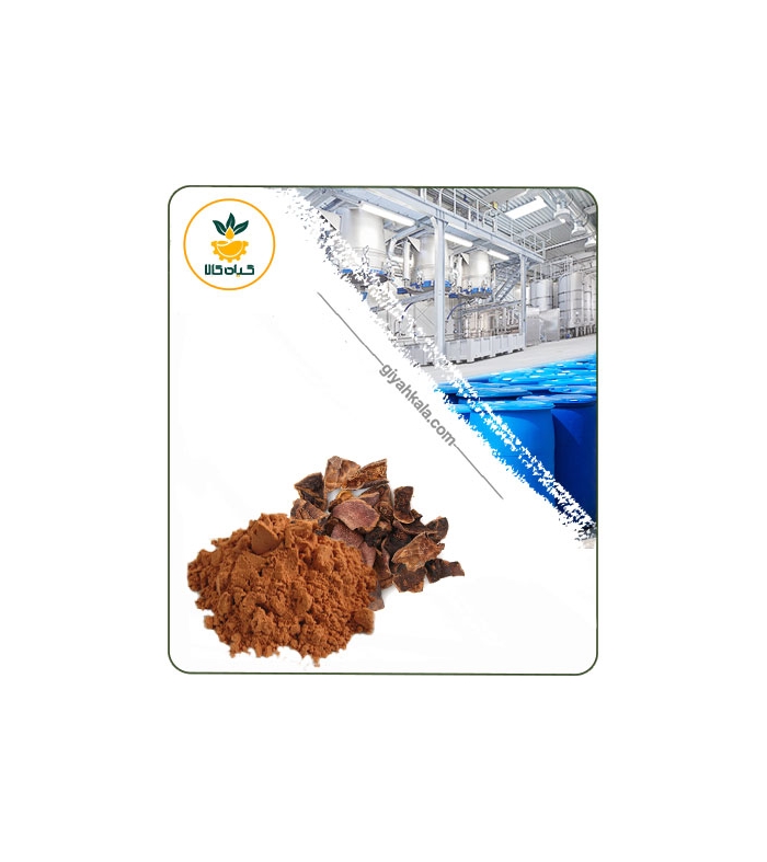 عصاره پوست انار خشک یا پودری