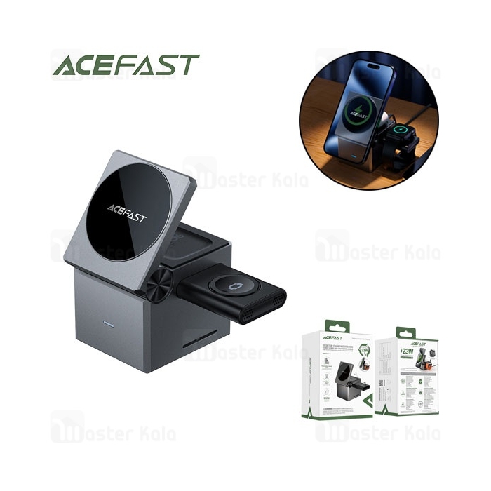 استند و شارژر وایرلس چند کاره مگ سیف ایس فست ACEFAST E18 با قابلیت شارژ اپل واچ