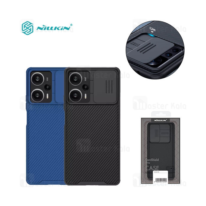 قاب محافظ Xiaomi Redmi Note 12 Turbo / Poco F5 Nillkin CamShield Pro Case دارای محافظ دوربین