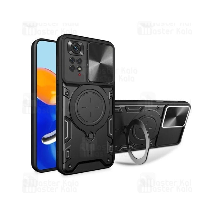 قاب ضد ضربه مگنتی Xiaomi Redmi Note 11 Pro / Note 11 Pro 5G Global Magnetic Support Case دارای محافظ دوربین