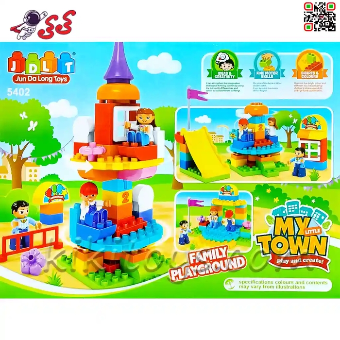 لگو دوپلو شهر بازی با سرسره اسباب بازی کودک قطعه درشت JDLT  5402