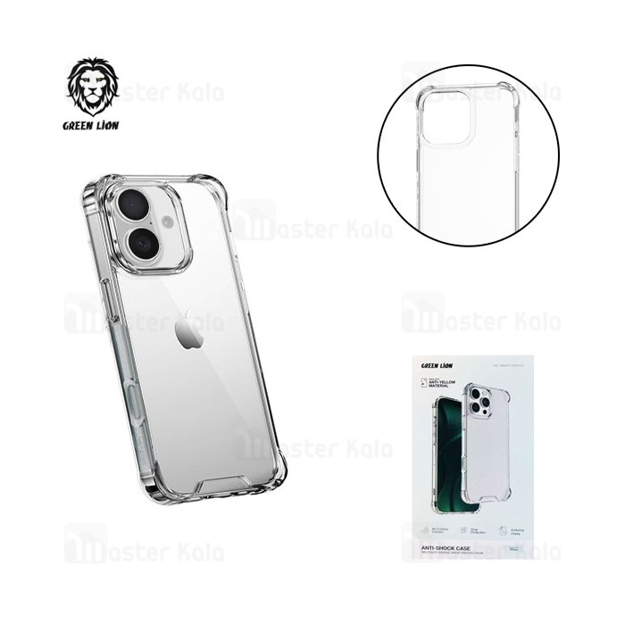 قاب محافظ گرین لاین آیفون Apple iPhone 16 Green Lion Anti-Shock Case