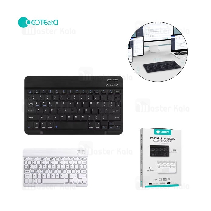 کیبورد بلوتوثی سه حالته کوتتسی Coteetci 64014