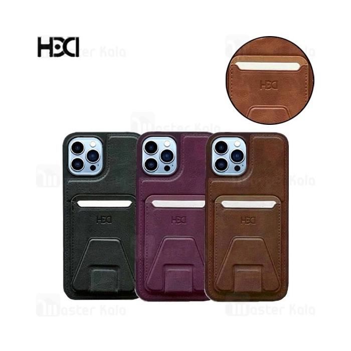 قاب چرمی HDD آیفون Apple iPhone 14 Pro Max HDD 120 Versatile Luxury دارای جا کارتی استند شو