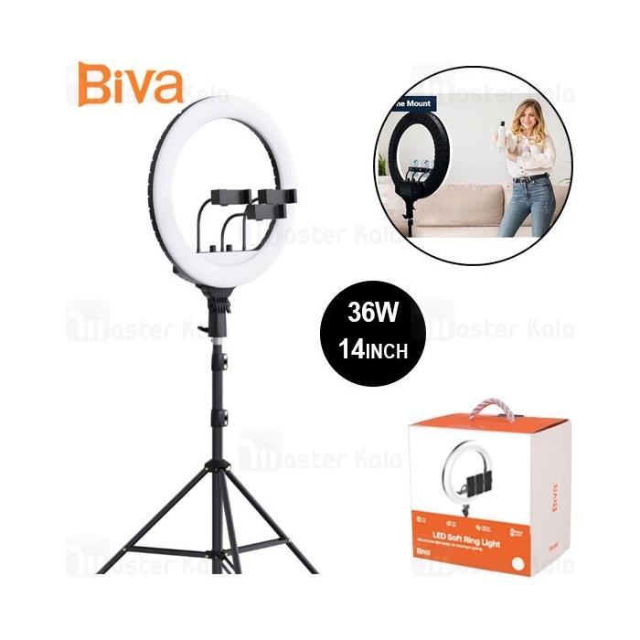 رینگ لایت بیوا Biva RL-01 36W LED Soft Ring Light سایز 14 اینچ با سه پایه و 3 هولدر