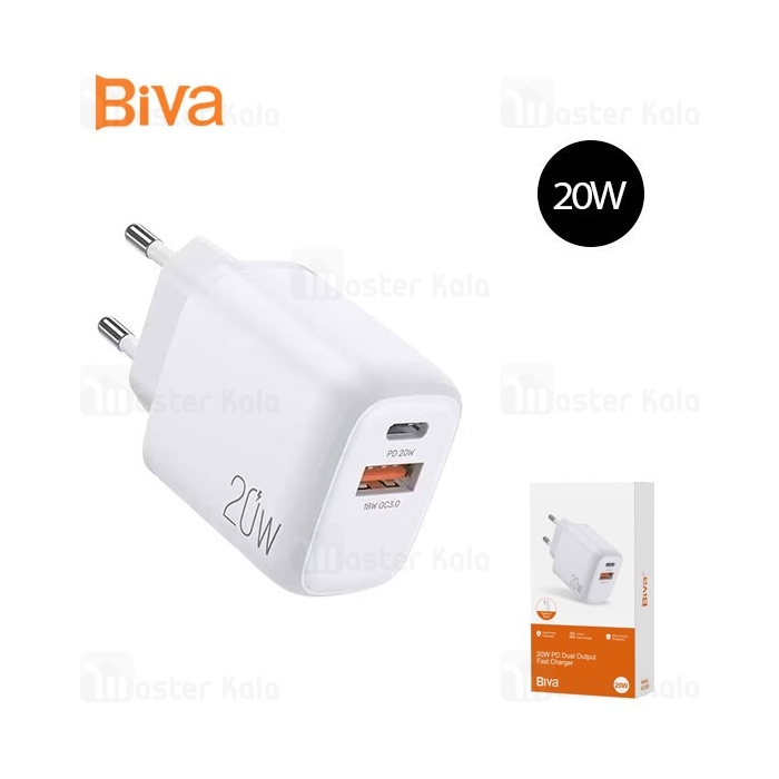 شارژر دیواری بیوا Biva HC-20 Dual Output Fast Charger توان 20 وات