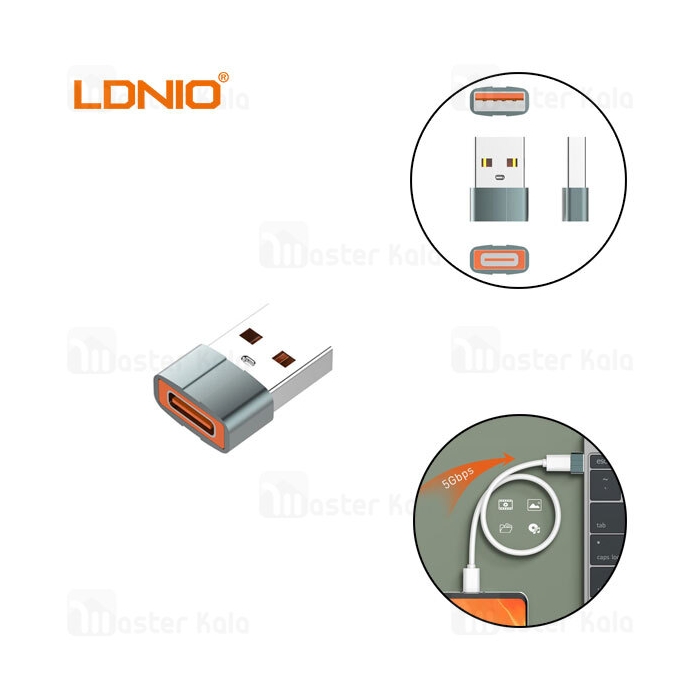 تبدیل OTG یو اس بی به Type C الدینیو LDNIO LC150 USB C to USB Adapter Transmission