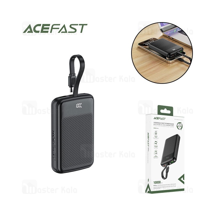 پاوربانک 10000 ایس فست ACEFAST M13 توان 22.5 وات همراه با کابل متصل