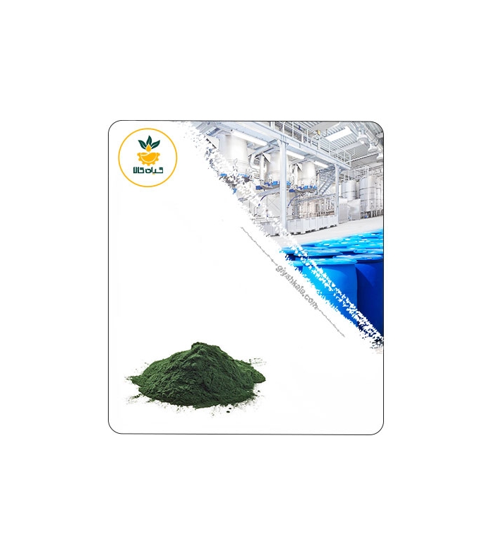 عصاره اسپیرولینا خشک یا پودری