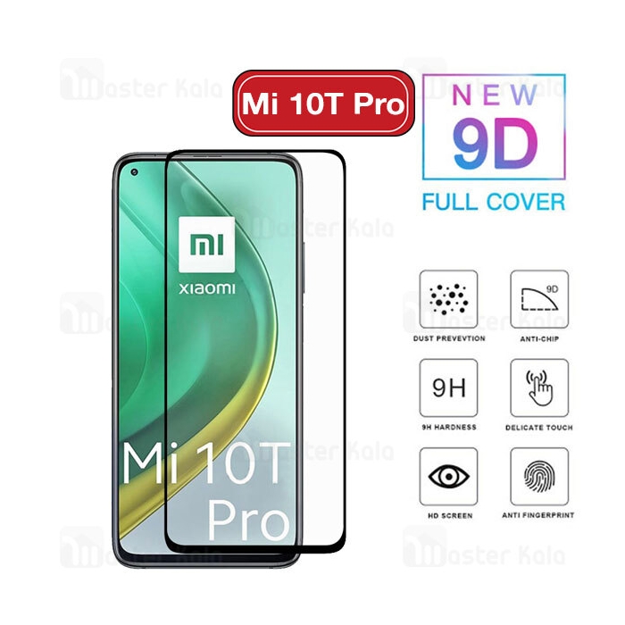 محافظ صفحه شیشه ای تمام صفحه تمام چسب شیائومی Xiaomi Mi 10T Pro / Mi 10T / K30s 9D Glass