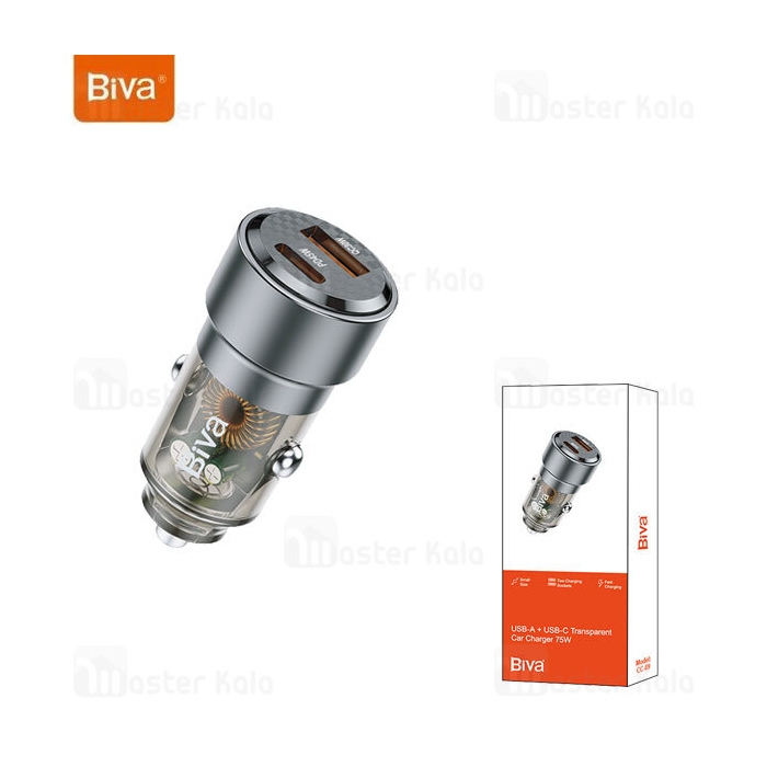 شارژر فندکی بیوا Biva CC-09 توان 75 وات