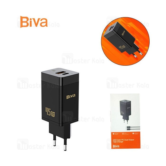 شارژر دیواری بیوا Biva HC-15 GaN توان 45 وات به همراه کابل