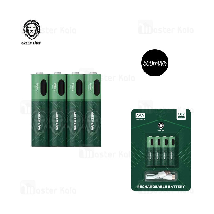 پک 4 عددی باتری نیم قلمی شارژی گرین لاین Green Lion AAA Rechargeable Battery