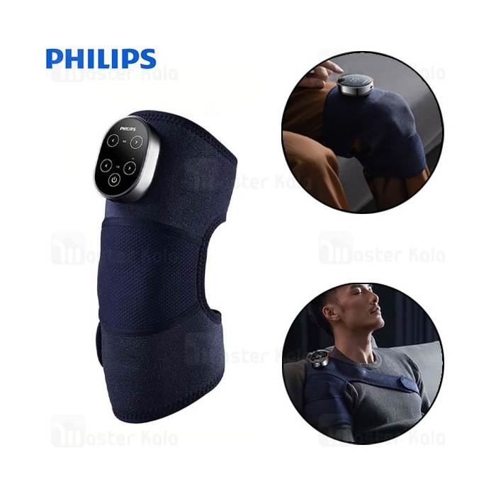 ماساژور حرارتی زانو کتف و آرنچ فیلیپس Philips PPM5301 Knee Massager