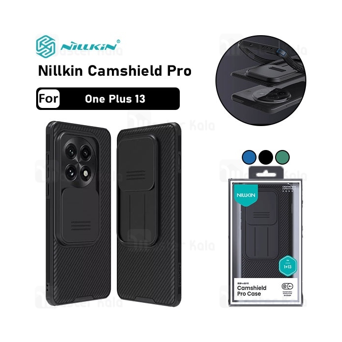 قاب محافظ نیلکین وان پلاس OnePlus 13 Nillkin CamShield Pro Case دارای محافظ دوربین